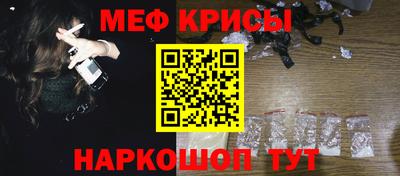 трава Дубна