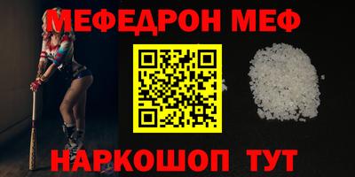 крисы Донской