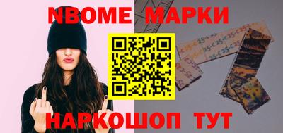 крисы Донской