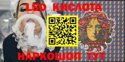 крисы Донской