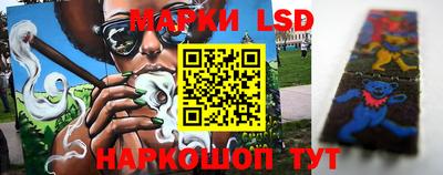 трава Дубна