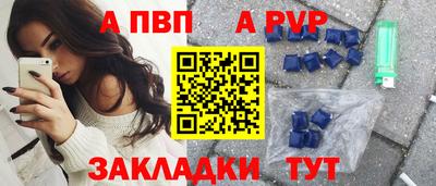 трава Дубна