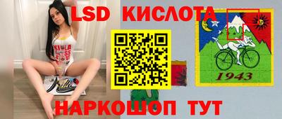 крисы Донской