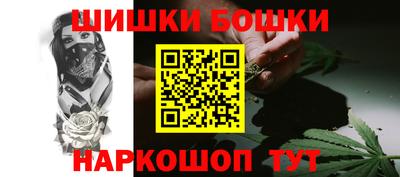 трава Дубна