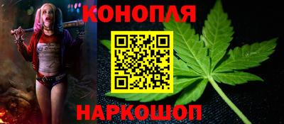 дурь Донецк