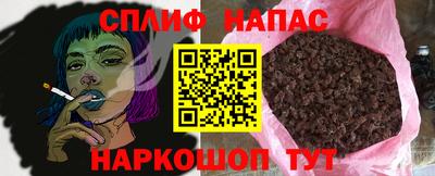 трава Дубна