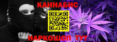 трава Дубна