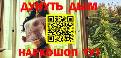 крисы Донской