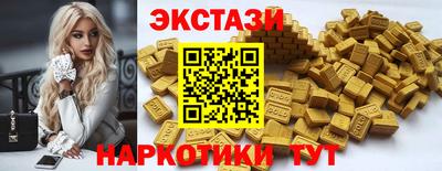 трава Дубна