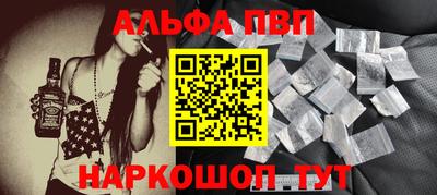 трава Дубна