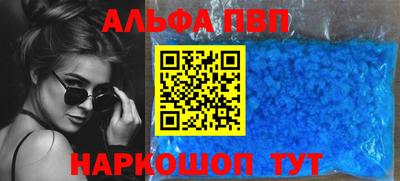 трава Дубна