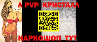 трава Дубна