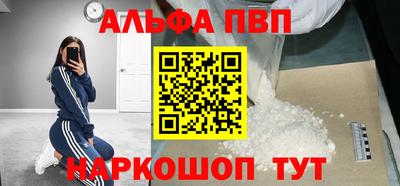 трава Дубна