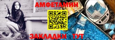 крисы Донской