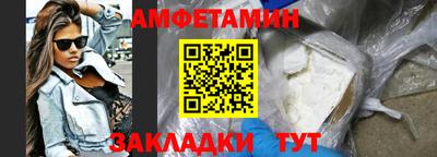 трава Дубна