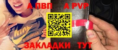 крисы Донской