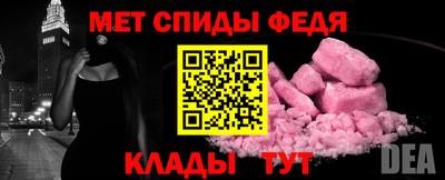 дурь Донецк