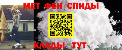 дурь Донецк