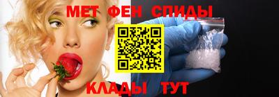дурь Донецк