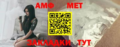 крисы Донской