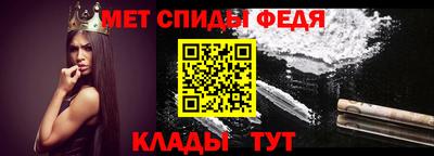 крисы Донской
