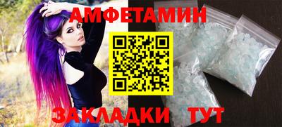 трава Дубна