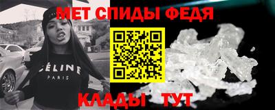 дурь Донецк