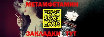 трава Дубна