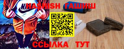дурь Донецк