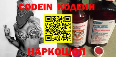 крисы Донской