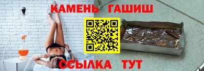 дурь Донецк