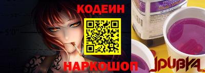 крисы Донской