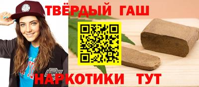 крисы Донской