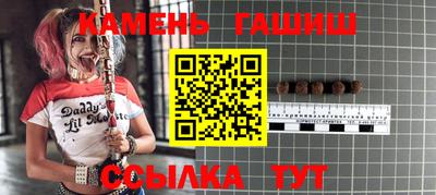 трава Дубна