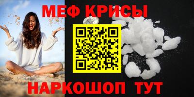 дурь Донецк
