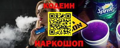 крисы Донской