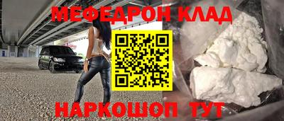 трава Дубна