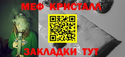 крисы Донской