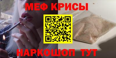 трава Дубна